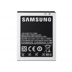 Замена аккумулятора Samsung Galaxy S2